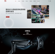 细心设想的文创产物