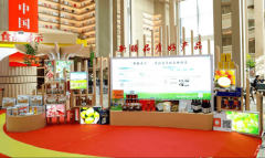 <b>主要畜禽品各种源市场拥有率位居国内</b>