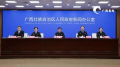 <b>集了网友对本场发布会关怀、关心的问题</b>