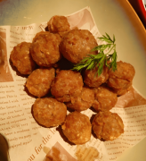 意味着更丰硕、更优良的选择；极致化的小我身