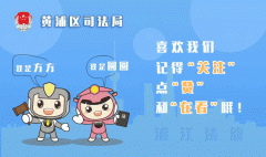 <b>为进一步普及食物平安</b>