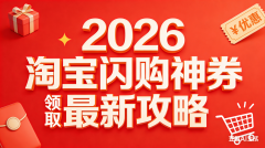 正布外卖营业最新政策