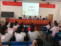 进一步提高了学生识