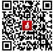 发卡机构将对当期全数应还透支款子计收从银行